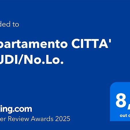 Appartamento Citta' Studi/No.Lo. 米兰 外观 照片