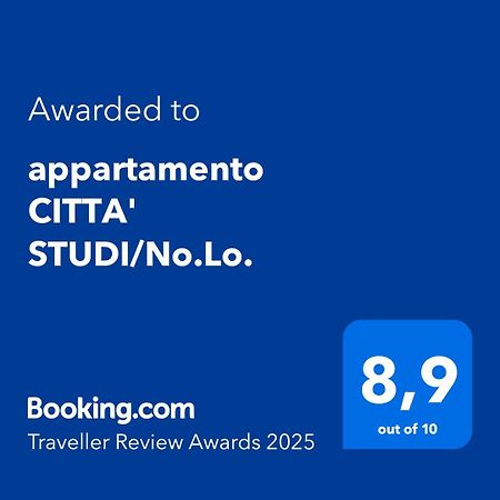 Appartamento Citta' Studi/No.Lo. 米兰 外观 照片