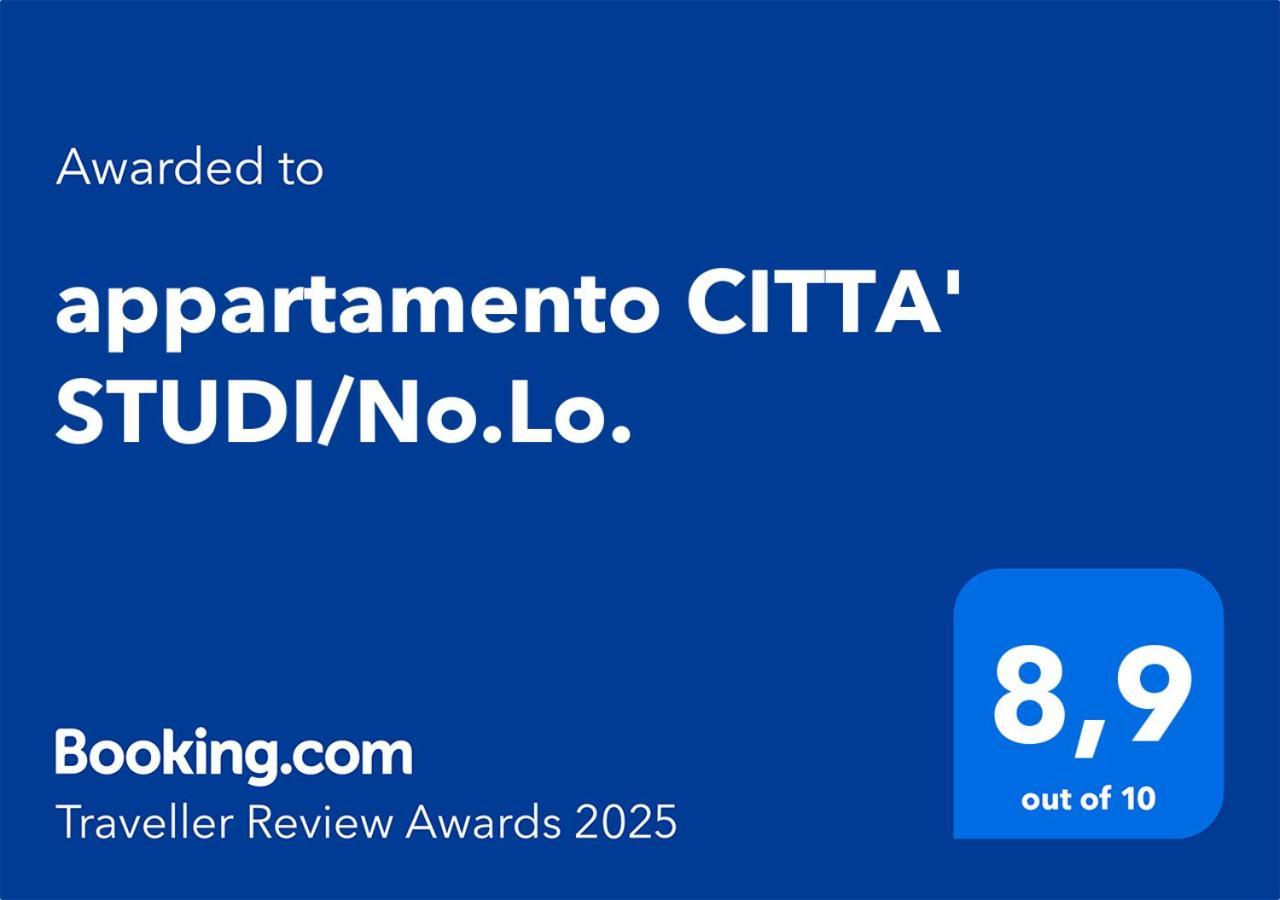 Appartamento Citta' Studi/No.Lo. 米兰 外观 照片