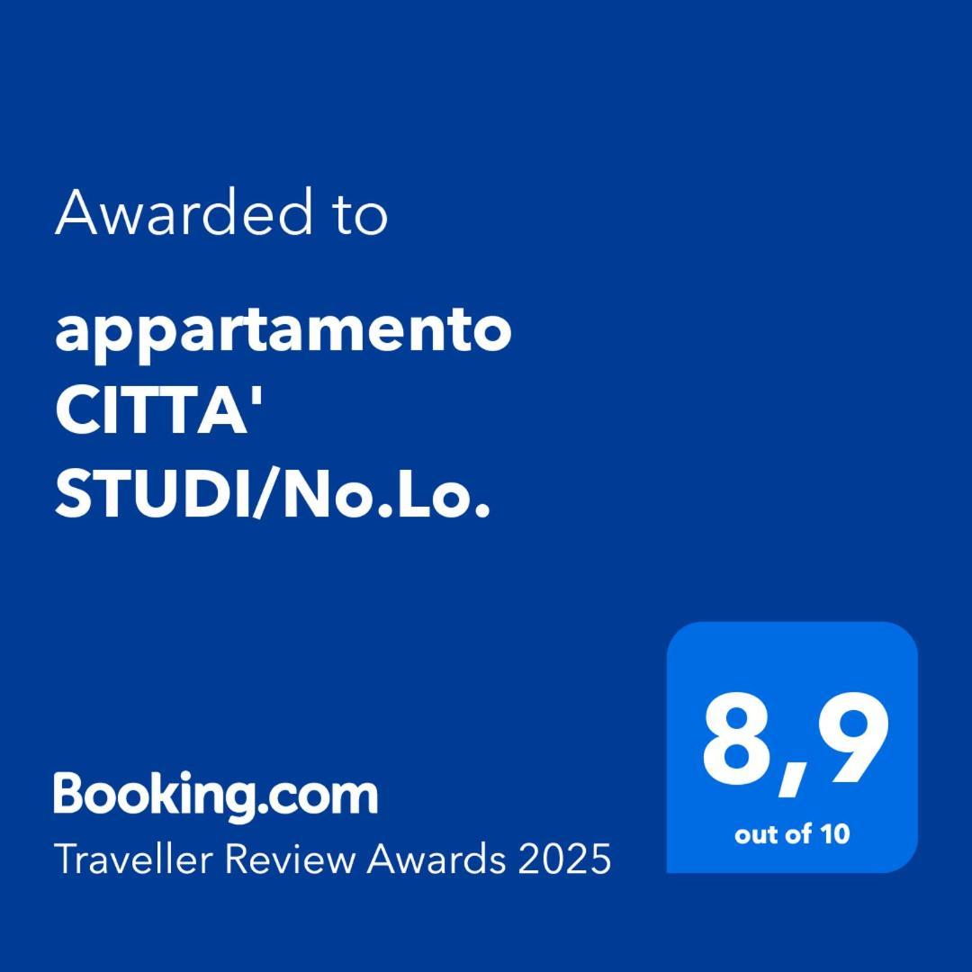 Appartamento Citta' Studi/No.Lo. 米兰 外观 照片